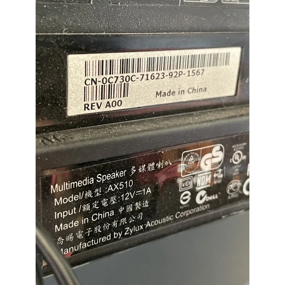 Dell 1908FPb Black‎ LCD 19